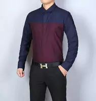 aruomoi ea7 chemise slim stretch unie double color